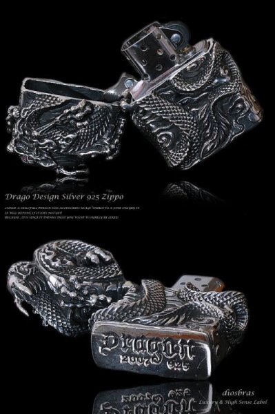 画像2: ドラゴン 竜 龍 ZIPPO ジッポ シルバー925 スターリングシルバー (2)