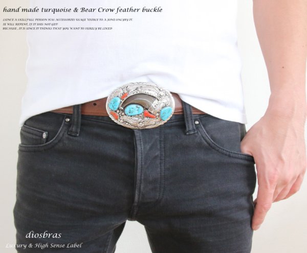 画像3: 一点物シルバー925使用 ターコイズ ハンドメイドシルバー バックル 熊爪 赤珊瑚 フェザー (3)