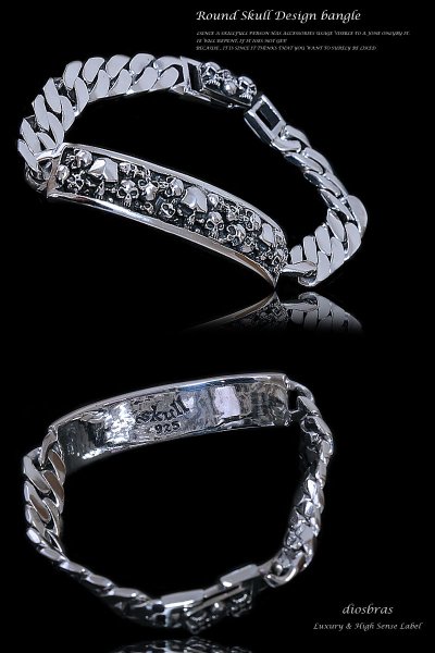 画像2: 【シルバーブレスレット】【シルバーアクセサリー】スカル 骸骨 シルバーアクセサリー メンズ シルバーバングル ブレスレット バングル シルバー925 メンズアクセサリー プレゼントに人気 送料無料【diosbras-ディオブラス-】 (2)