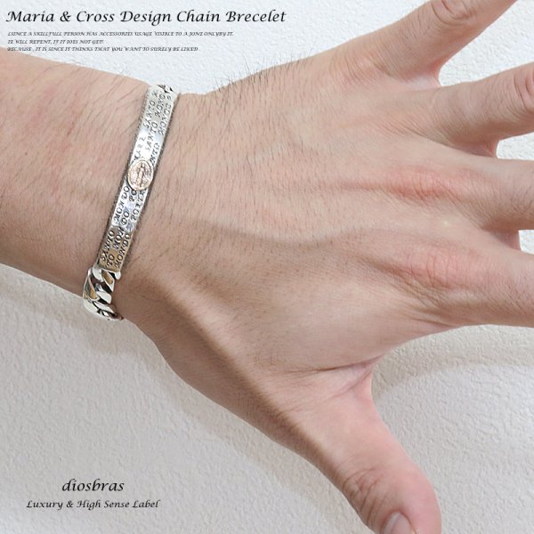 画像3: 【シルバーブレスレット】【シルバーアクセサリー】マリアクロス　十字架　チェーン　ＩＤ　ブレスシルバーアクセサリー メンズ シルバーバングル ブレスレット シルバー925 ゴールドメンズアクセサリー プレゼントに人気 送料無料 (3)