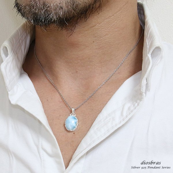 画像4: ラリマー ペンダントドミニカ産 【オーバル ペンダント トップ】存在感のあるラリマーペンダント クラウン 王冠 パワーストーン インディアンジュエリー鷹・イーグル羽根/シルバー925/フェザーネックレス ネックレス メンズ レディース (4)