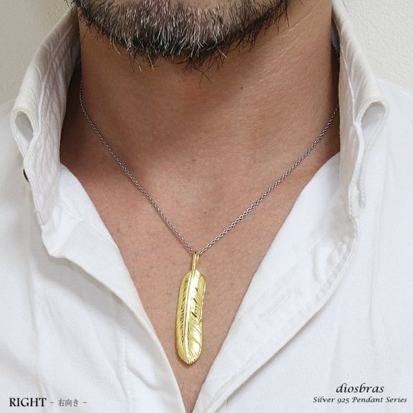 画像3: シルバー925素材【フェザー トップ】フェザーネックレス ハンドメイドネックレス/インディアンジュエリー・ネイティブ/シルバー925ペンダント/フェザー イーグル  パーツ ネックレス メンズ レディース 18金 18K コーティング (3)