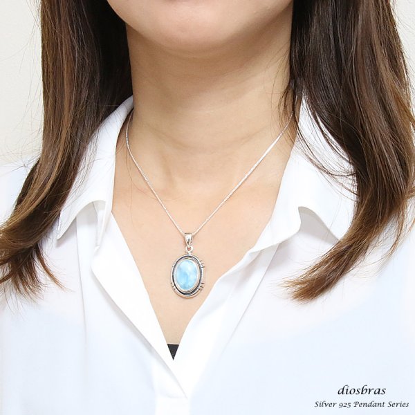 画像3: ラリマー ペンダントドミニカ産 【オーバル ペンダント トップ】存在感のあるラリマーペンダント クラウン 王冠 パワーストーン インディアンジュエリー鷹・イーグル羽根/シルバー925/フェザーネックレス ネックレス メンズ レディース (3)