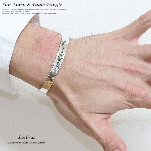 画像3: 【シルバーバングル】【シルバーアクセサリー】イーグル　フェザー　太陽神　シルバーアクセサリー メンズ シルバーバングル ブレスレット シルバー925 メンズアクセサリー サンマーク　平打ち　プレゼントに人気 送料無料【diosbras-ディオブラス-】 (3)
