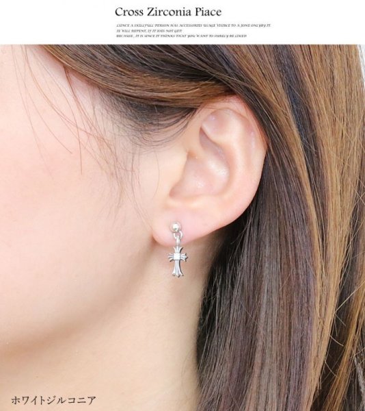 画像4: 本物シルバー925◇ ドロップピアス ライン RING フープピアス クロス 十字架 ◇片方ピアス メンズ レディース ブリリアンカット 多角カッティング リングデザイン シルバー925 フープピアス (4)