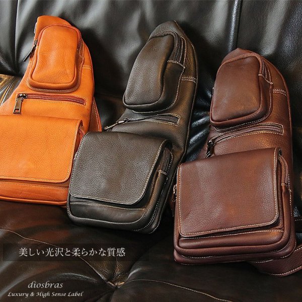 画像6: ボディバッグ 本革 ワンショルダーバッグ 革 メンズ ハンドメイド レザー | ボディーバッグ レザーバッグ ショルダーバッグ 牛革 ショルダーバック ショルダー ギフト 誕生日プレゼント バッグ ボディバック 大容量 ペットボトル ワンショルダー (6)