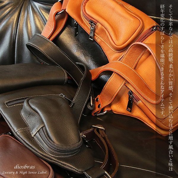 画像12: ボディバッグ 本革 ワンショルダーバッグ 革 メンズ ハンドメイド レザー | ボディーバッグ レザーバッグ ショルダーバッグ 牛革 ショルダーバック ショルダー ギフト 誕生日プレゼント バッグ ボディバック 大容量 ペットボトル ワンショルダー (12)