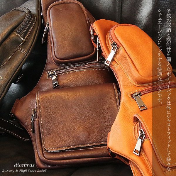 画像11: ボディバッグ 本革 ワンショルダーバッグ 革 メンズ ハンドメイド レザー | ボディーバッグ レザーバッグ ショルダーバッグ 牛革 ショルダーバック ショルダー ギフト 誕生日プレゼント バッグ ボディバック 大容量 ペットボトル ワンショルダー (11)