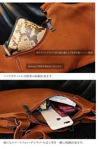 画像9: ボディバッグ 本革 ワンショルダーバッグ 革 メンズ ハンドメイド レザー | ボディーバッグ レザーバッグ ショルダーバッグ 牛革 ショルダーバック ショルダー ギフト 誕生日プレゼント バッグ ボディバック 大容量 ペットボトル ワンショルダー (9)