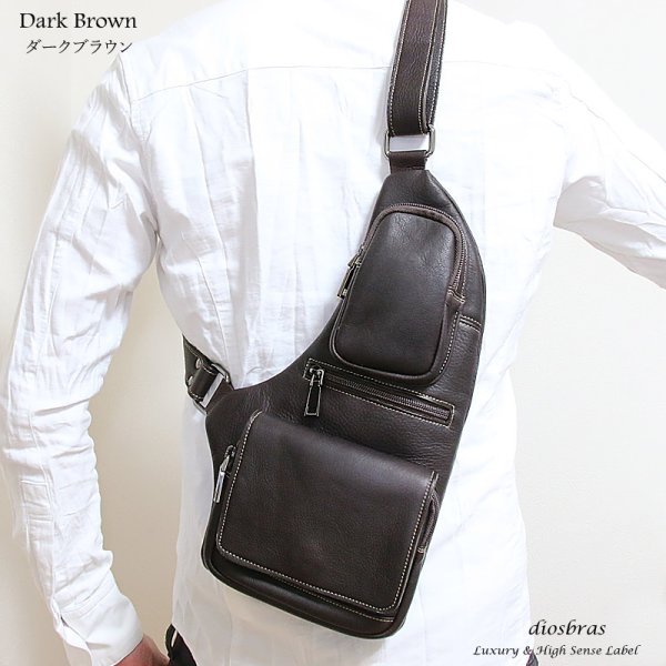 画像4: ボディバッグ 本革 ワンショルダーバッグ 革 メンズ ハンドメイド レザー | ボディーバッグ レザーバッグ ショルダーバッグ 牛革 ショルダーバック ショルダー ギフト 誕生日プレゼント バッグ ボディバック 大容量 ペットボトル ワンショルダー (4)