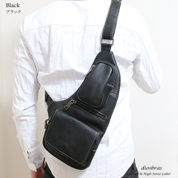 画像5: ボディバッグ 本革 ワンショルダーバッグ 革 メンズ ハンドメイド レザー | ボディーバッグ レザーバッグ ショルダーバッグ 牛革 ショルダーバック ショルダー ギフト 誕生日プレゼント バッグ ボディバック 大容量 ペットボトル ワンショルダー (5)