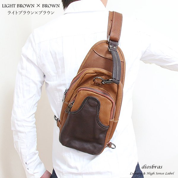 画像3: ボディバッグ 本革 ワンショルダーバッグ 革 メンズ ハンドメイド レザー | ボディーバッグ レザーバッグ ショルダーバッグ 牛革 ショルダーバック ショルダー ギフト 誕生日プレゼント バッグ ボディバック 大容量 ペットボトル ワンショルダー ストッパー付き (3)