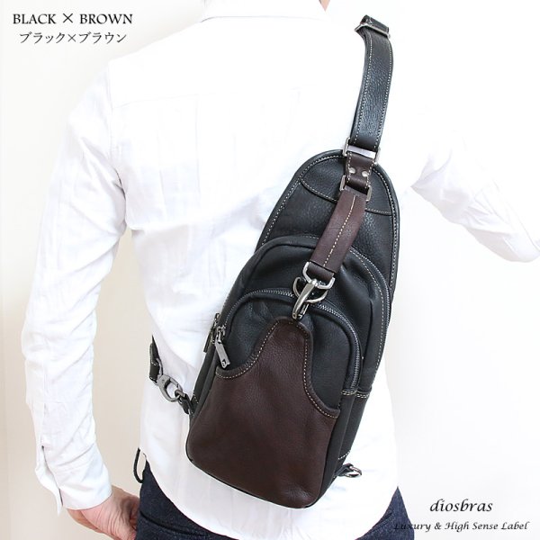 画像4: ボディバッグ 本革 ワンショルダーバッグ 革 メンズ ハンドメイド レザー | ボディーバッグ レザーバッグ ショルダーバッグ 牛革 ショルダーバック ショルダー ギフト 誕生日プレゼント バッグ ボディバック 大容量 ペットボトル ワンショルダー ストッパー付き (4)