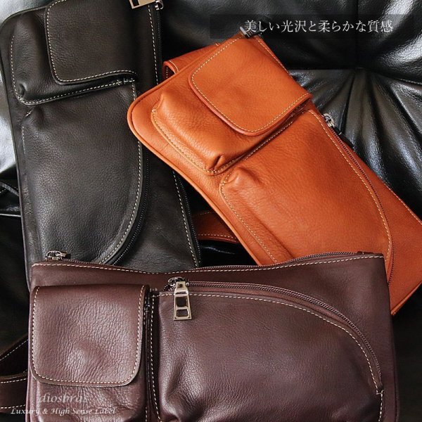 画像6: ボディバッグ 本革 ワンショルダーバッグ 革 メンズ ハンドメイド レザー | ボディーバッグ レザーバッグ ショルダーバッグ 牛革 ショルダーバック ショルダー ギフト 誕生日プレゼント バッグ ボディバック 大容量 ペットボトル ワンショルダー ストッパー付き (6)