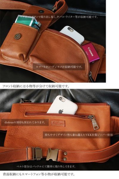 画像9: ボディバッグ 本革 ワンショルダーバッグ 革 メンズ ハンドメイド レザー | ボディーバッグ レザーバッグ ショルダーバッグ 牛革 ショルダーバック ショルダー ギフト 誕生日プレゼント バッグ ボディバック 大容量 ペットボトル ワンショルダー ストッパー付き (9)