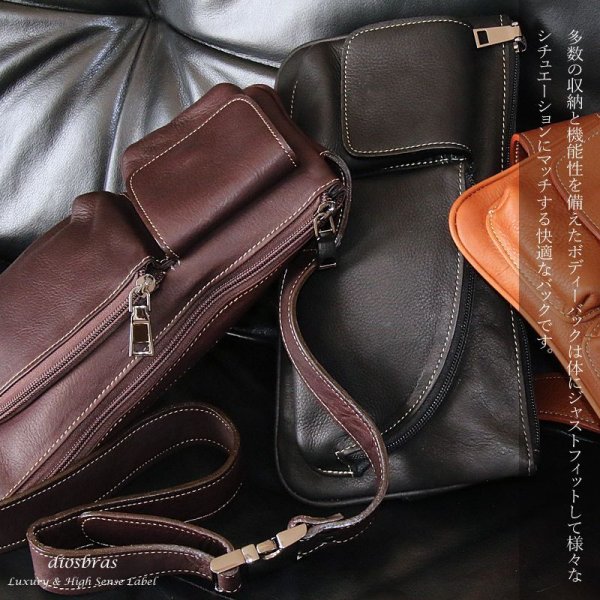 画像10: ボディバッグ 本革 ワンショルダーバッグ 革 メンズ ハンドメイド レザー | ボディーバッグ レザーバッグ ショルダーバッグ 牛革 ショルダーバック ショルダー ギフト 誕生日プレゼント バッグ ボディバック 大容量 ペットボトル ワンショルダー ストッパー付き (10)