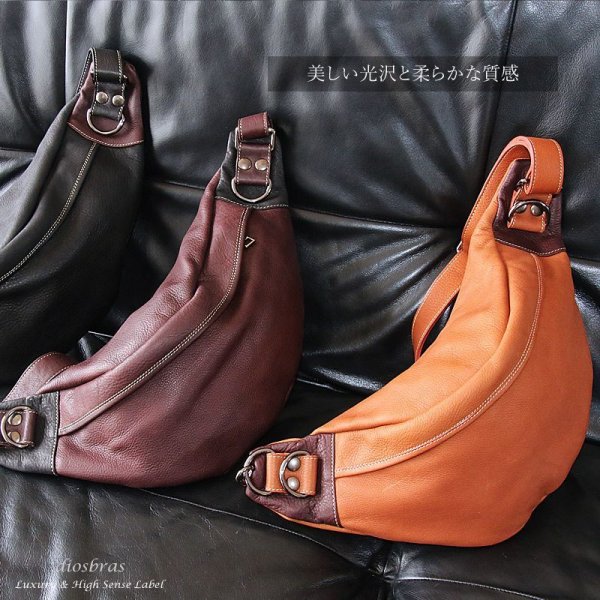 画像6: ボディバッグ 本革 ワンショルダーバッグ 革 メンズ ハンドメイド レザー | ボディーバッグ レザーバッグ ショルダーバッグ 牛革 ショルダーバック ショルダー ギフト 誕生日プレゼント バッグ ボディバック 大容量 ペットボトル ワンショルダー ストッパー付き (6)