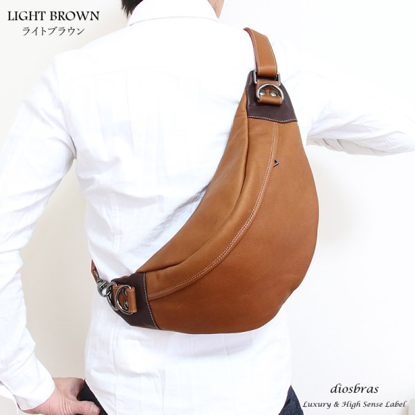 画像3: ボディバッグ 本革 ワンショルダーバッグ 革 メンズ ハンドメイド レザー | ボディーバッグ レザーバッグ ショルダーバッグ 牛革 ショルダーバック ショルダー ギフト 誕生日プレゼント バッグ ボディバック 大容量 ペットボトル ワンショルダー ストッパー付き (3)