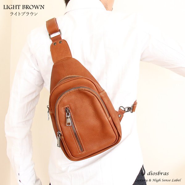 画像3: ボディバッグ 本革 ワンショルダーバッグ 革 メンズ ハンドメイド レザー | ボディーバッグ レザーバッグ ショルダーバッグ 牛革 ショルダーバック ショルダー ギフト　誕生日プレゼント バッグ ボディバック 大容量 ペットボトル ワンショルダー (3)