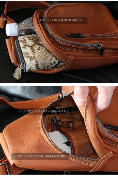 画像9: ボディバッグ 本革 ワンショルダーバッグ 革 メンズ ハンドメイド レザー | ボディーバッグ レザーバッグ ショルダーバッグ 牛革 ショルダーバック ショルダー ギフト　誕生日プレゼント バッグ ボディバック 大容量 ペットボトル ワンショルダー (9)