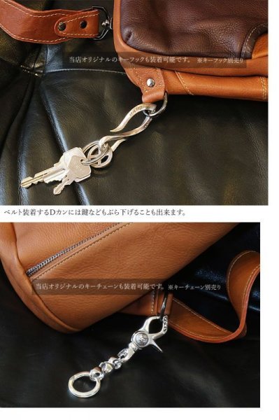 画像9: ボディバッグ 本革 ワンショルダーバッグ 革 メンズ ハンドメイド レザー | ボディーバッグ レザーバッグ ショルダーバッグ 牛革 ショルダーバック ショルダー ギフト 誕生日プレゼント バッグ ボディバック 大容量 ペットボトル ワンショルダー (9)