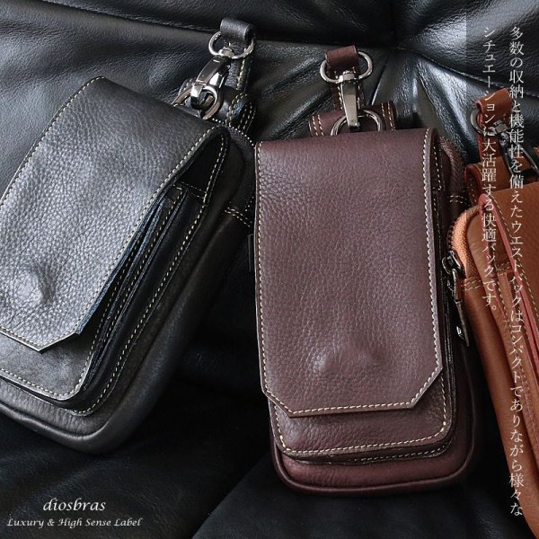 画像10: ウエストポーチ ウエストバッグ ヒップバッグ 本革 ベルトポーチ メンズ アイコスケース付き　IQOS ヒップバック ハンドメイド レザー|ウォレットホルダー 牛革 誕生日 ウェストポーチ バッグ ベルト通しウエストバッグ ウエストポーチ ポーチ 彼氏のプレゼントにおススメ (10)