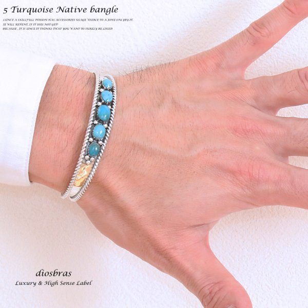 画像3: 【シルバーバングル】【シルバーアクセサリー】ターコイズトルコ石 ホワイトターコイズ ネイティブ シルバーアクセサリー メンズ シルバーバングル ブレスレット シルバー925 メンズアクセサリー プレゼントに人気 送料無料【diosbras-ディオブラス-】 (3)