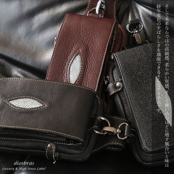 画像12: ウエストポーチ ウエストバッグ ヒップバッグ 本革 ベルトポーチ メンズ アイコスケース付き IQOS ヒップバック ハンドメイド レザー|ウォレットホルダー 牛革 誕生日 ウェストポーチ バッグ ベルト通しウエストバッグ ウエストポーチ ポーチ 彼氏のプレゼントにおススメ (12)