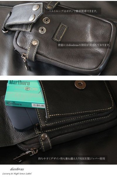 画像9: ウエストポーチ ウエストバッグ ヒップバッグ 本革 ベルトポーチ メンズ アイコスケース付き IQOS ヒップバック ハンドメイド レザー|ウォレットホルダー 牛革 誕生日 ウェストポーチ バッグ ベルト通しウエストバッグ ウエストポーチ ポーチ 彼氏のプレゼントにおススメ (9)