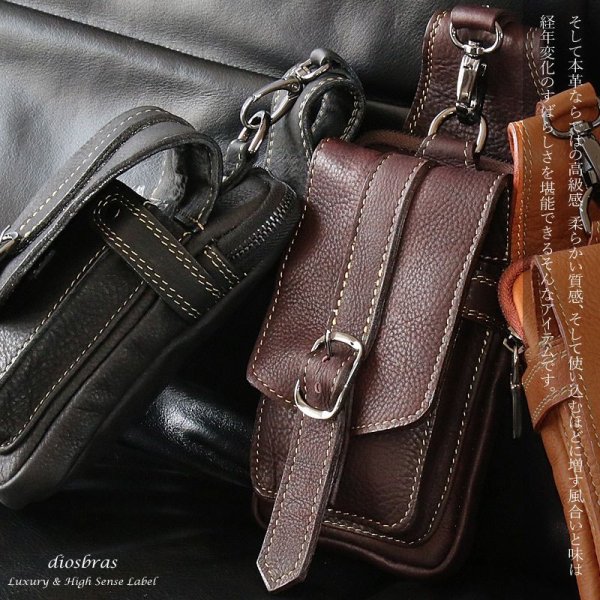 画像12: ウエストポーチ ウエストバッグ ヒップバッグ 本革 ベルトポーチ メンズ アイコスケース付き IQOS ヒップバック ハンドメイド レザー|ウォレットホルダー 牛革 誕生日 ウェストポーチ バッグ ベルト通しウエストバッグ ウエストポーチ ポーチ 彼氏のプレゼントにおススメ (12)