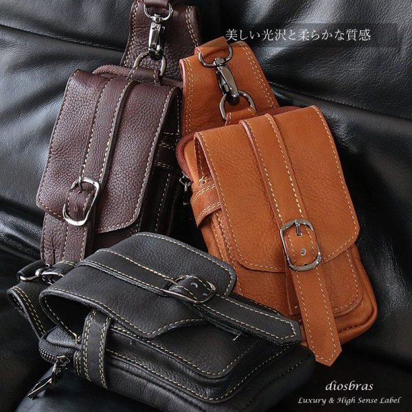 画像6: ウエストポーチ ウエストバッグ ヒップバッグ 本革 ベルトポーチ メンズ アイコスケース付き IQOS ヒップバック ハンドメイド レザー|ウォレットホルダー 牛革 誕生日 ウェストポーチ バッグ ベルト通しウエストバッグ ウエストポーチ ポーチ 彼氏のプレゼントにおススメ (6)