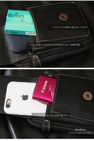 画像8: ウエストポーチ ウエストバッグ ヒップバッグ 本革 ベルトポーチ メンズ アイコスケース付き IQOS ヒップバック ハンドメイド レザー|ウォレットホルダー 牛革 誕生日 ウェストポーチ バッグ ベルト通しウエストバッグ ウエストポーチ ポーチ 彼氏のプレゼントにおススメ (8)