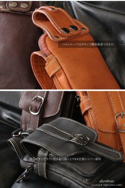 画像10: ウエストポーチ ウエストバッグ ヒップバッグ 本革 ベルトポーチ メンズ アイコスケース付き IQOS ヒップバック ハンドメイド レザー|ウォレットホルダー 牛革 誕生日 ウェストポーチ バッグ ベルト通しウエストバッグ ウエストポーチ ポーチ 彼氏のプレゼントにおススメ (10)