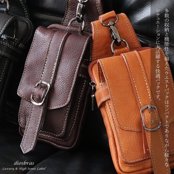 画像11: ウエストポーチ ウエストバッグ ヒップバッグ 本革 ベルトポーチ メンズ アイコスケース付き IQOS ヒップバック ハンドメイド レザー|ウォレットホルダー 牛革 誕生日 ウェストポーチ バッグ ベルト通しウエストバッグ ウエストポーチ ポーチ 彼氏のプレゼントにおススメ (11)