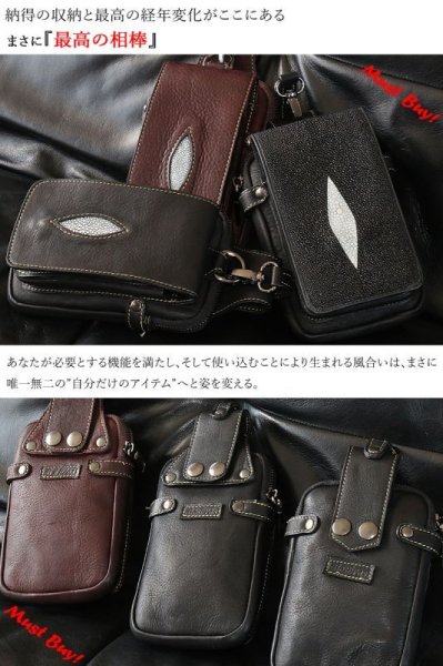 画像2: ウエストポーチ ウエストバッグ ヒップバッグ 本革 ベルトポーチ メンズ アイコスケース付き IQOS ヒップバック ハンドメイド レザー|ウォレットホルダー 牛革 誕生日 ウェストポーチ バッグ ベルト通しウエストバッグ ウエストポーチ ポーチ 彼氏のプレゼントにおススメ (2)