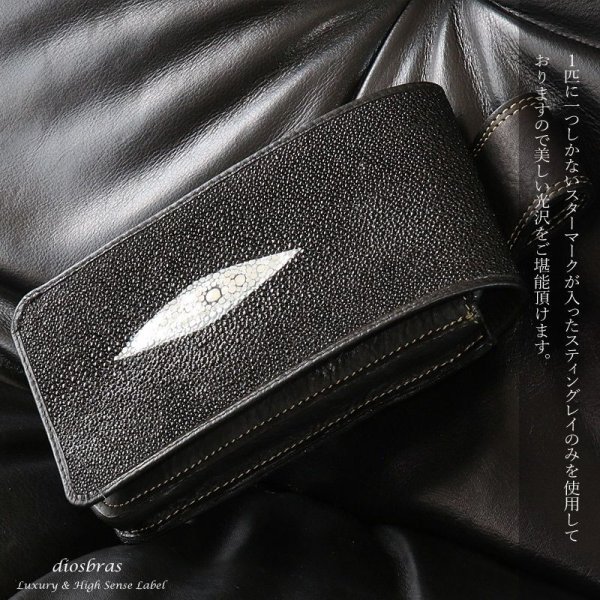 画像3: 人気スマホケース モバイルケース 牛革 本革 カーフレザー 携帯ケース スマートフォン スマートホン iphone plus 就職祝い 成人祝い ギフト 誕生日  カードケース スマホカバー ケータイカバー 携帯カバー 携帯ケース レザーケース 革 小物 レザープレゼントにおススメ (3)