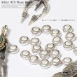 画像3: ビーズ/シルバー/シルバー925/ビーズ/アクセサリー/ハンドメイド/パーツ/縦3mm 直径7mm　内径3.7mm (3)