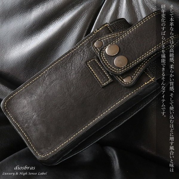 画像8: 人気スマホケース モバイルケース 牛革 本革 カーフレザー 携帯ケース スマートフォン スマートホン iphone plus 就職祝い 成人祝い ギフト 誕生日  カードケース スマホカバー ケータイカバー 携帯カバー 携帯ケース レザーケース 革 小物 レザープレゼントにおススメ (8)