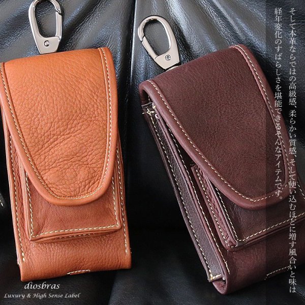 画像15: アイコスケース 本革 レザー iQOSケース マグネット開閉式 アイコス ケース ヒートスティック 予備ホルダー収納可 ギフト プレゼント|レザーケース 電子タバコ カバー ホルダー 革 アイコスカバー たばこケース (15)