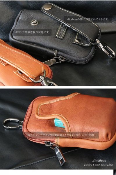 画像8: アイコスケース 本革 レザー iQOSケース マグネット開閉式 アイコス ケース ヒートスティック 予備ホルダー収納可 ギフト プレゼント|レザーケース 電子タバコ カバー ホルダー 革 アイコスカバー たばこケース ラウンドファスナー 使い易いジッパ―タイプ (8)