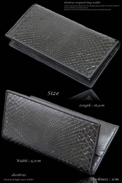 画像5: 【diosbras-ディオブラス-】メンズ長財布 レザーウォレット 本革 ダイヤモンドパイソン 蛇革 シンプルウォレット 大容量 メンズ長財布 革財布 皮財布 ロングウォレット 本物 天然皮革 ハンドメイド お財布 紳士財布 婦人財布 プレゼント サイフ 牛革 ヌメ革 開運 財布 黒蛇 極薄　スーパースリム (5)
