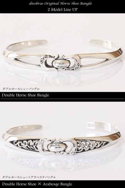 画像4: バングル アクセサリー メンズ シルバー ブレスレット バングル 馬蹄 ホースシュー ブレスレット シルバーアクセサリーブランド  メンズ  レディース スターリングシルバー|シルバー925  アラベスク 唐草 プレゼントにもおすすめ (4)