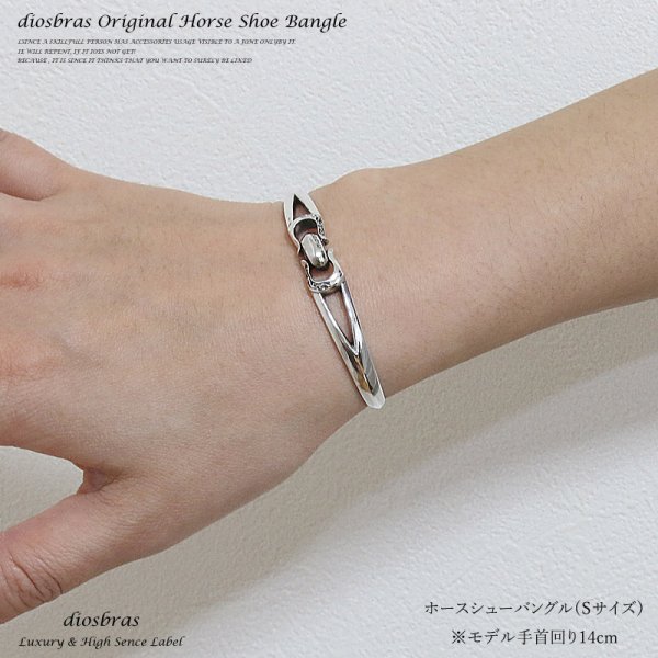 画像7: バングル アクセサリー メンズ シルバー ブレスレット バングル 馬蹄 ホースシュー ブレスレット シルバーアクセサリーブランド  メンズ  レディース スターリングシルバー|シルバー925  アラベスク 唐草 プレゼントにもおすすめ (7)