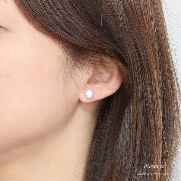 画像3: 【ジルコニア ピアス】ジルコニア 本物シルバー925/ ピアス 丸 片方 パワーストーン/ピアス片耳・片方販売ピアス メンズ レディース 7mm ≪大≫ (3)