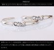 画像6: バングル アクセサリー メンズ シルバー ブレスレット バングル 馬蹄　ホースシュー　ブレスレット シルバーアクセサリーブランド  メンズ 　レディース スターリングシルバー｜シルバー925  アラベスク　唐草　プレゼントにもおすすめ (6)