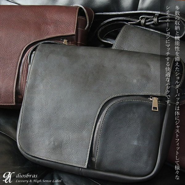 画像14: 革 トートバッグ ビジネスバッグ レザー 牛革 トートバッグ メンズ ショルダーバック 本革 ブリーフケース バッグ 本革 鞄 男性 ギフト 旅行 通勤 小銭入れ A4ファイル A4サイズ 軽量 軽い 大容量 レディース 最高級カーフスキン プレゼントに大人気!! (14)