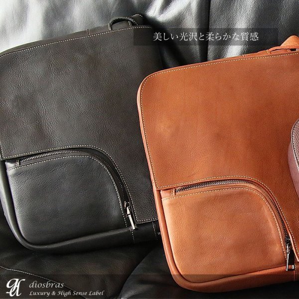 画像3: 革 トートバッグ ビジネスバッグ レザー 牛革 トートバッグ メンズ ショルダーバック 本革 ブリーフケース バッグ 本革 鞄 男性 ギフト 旅行 通勤 小銭入れ A4ファイル A4サイズ 軽量 軽い 大容量 レディース 最高級カーフスキン プレゼントに大人気!! (3)