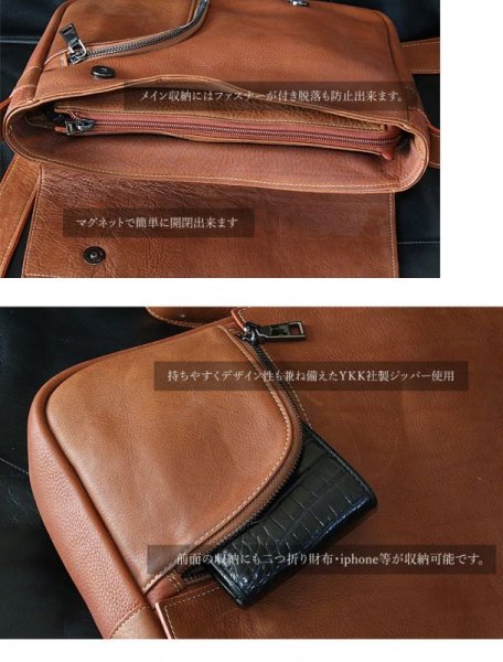 画像11: 革 トートバッグ ビジネスバッグ レザー 牛革 トートバッグ メンズ ショルダーバック 本革 ブリーフケース バッグ 本革 鞄 男性 ギフト 旅行 通勤 小銭入れ A4ファイル A4サイズ 軽量 軽い 大容量 レディース 最高級カーフスキン プレゼントに大人気!! (11)