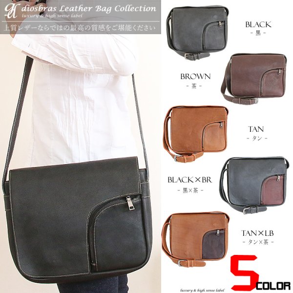 画像9: 革 トートバッグ ビジネスバッグ レザー 牛革 トートバッグ メンズ ショルダーバック 本革 ブリーフケース バッグ 本革 鞄 男性 ギフト 旅行 通勤 小銭入れ A4ファイル A4サイズ 軽量 軽い 大容量 レディース 最高級カーフスキン プレゼントに大人気!! (9)