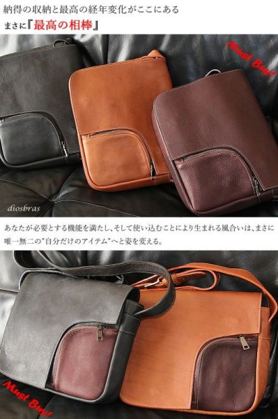 画像2: 革 トートバッグ ビジネスバッグ レザー 牛革 トートバッグ メンズ ショルダーバック 本革 ブリーフケース バッグ 本革 鞄 男性 ギフト 旅行 通勤 小銭入れ A4ファイル A4サイズ 軽量 軽い 大容量 レディース 最高級カーフスキン プレゼントに大人気!! (2)